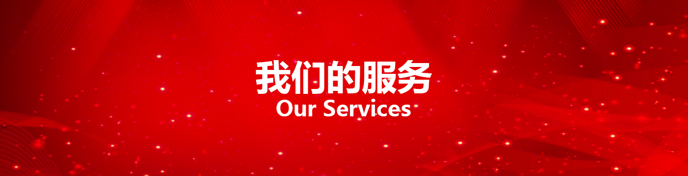 央广视讯