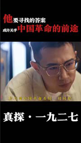 视频预览