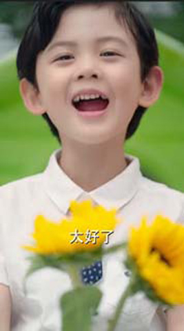 视频预览