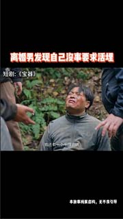 视频预览