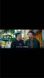 视频预览