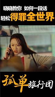视频预览