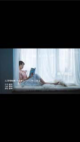 视频预览