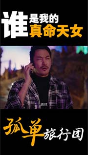 视频预览