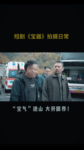 视频预览