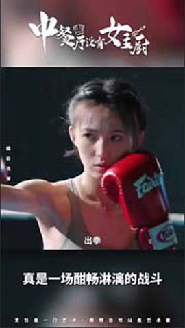视频预览
