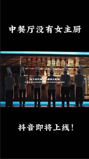 视频预览