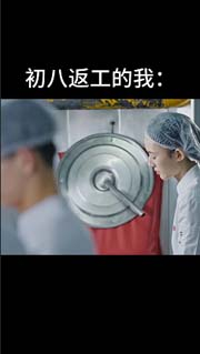 视频预览