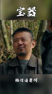 视频预览