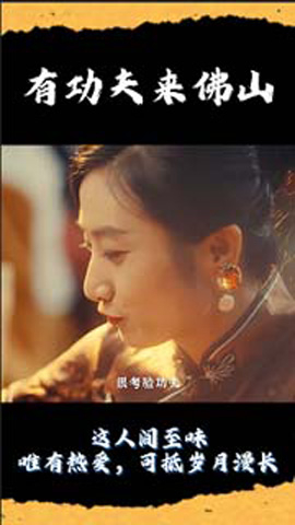 视频预览