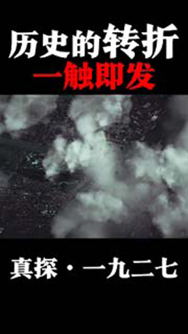 视频预览
